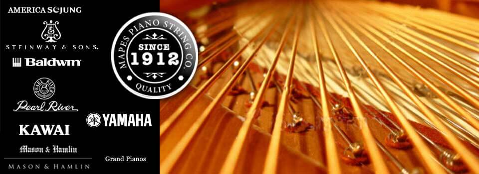 Mapes Piano String Company Since 1912